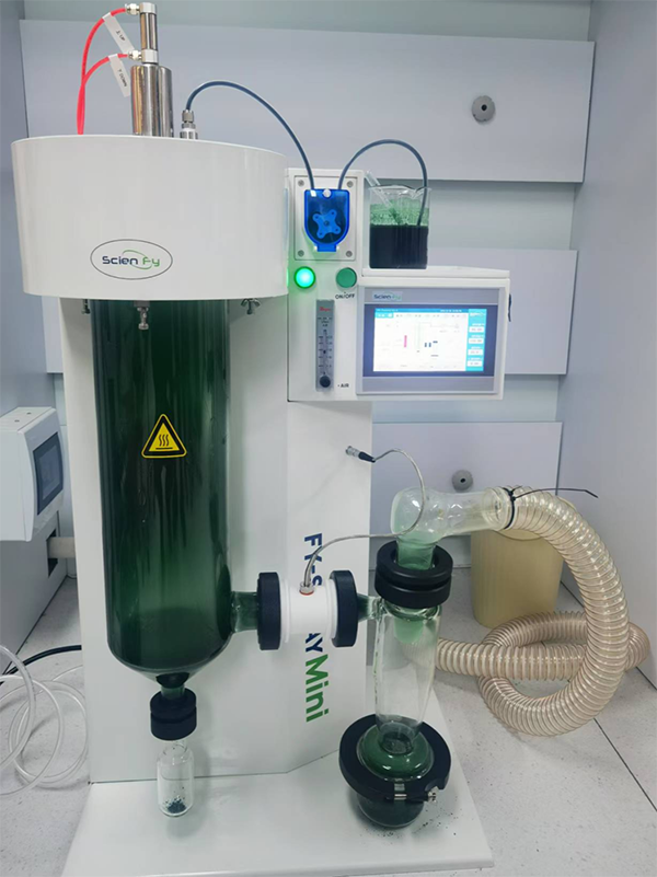 小型噴霧干燥機