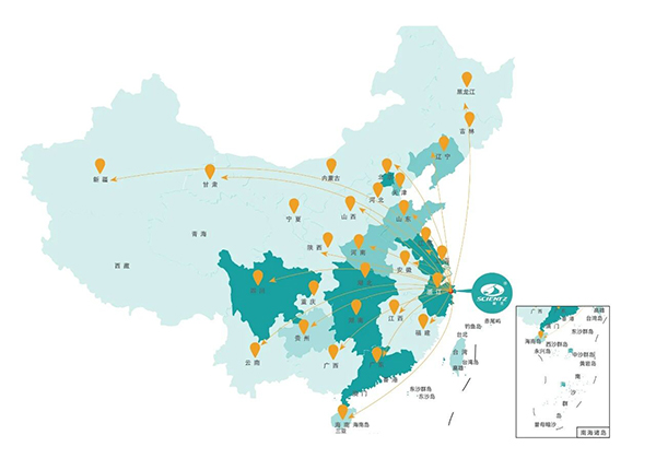 微信圖片_20250920091921