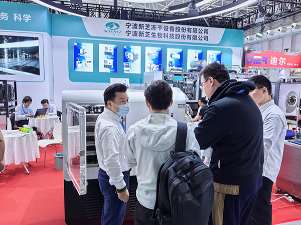 展會現(xiàn)場圖