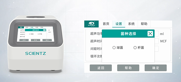 微信圖片_20251222130706